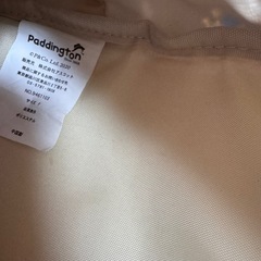 🌈Paddington ミニリュック　　0〜2歳用の画像