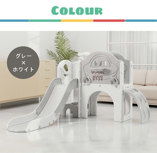 【受け渡し者決定】 大型遊具滑り台PP319184