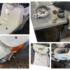 ホンダ❗️ トピック❗️ 綺麗❗️ 2スト❗️の画像