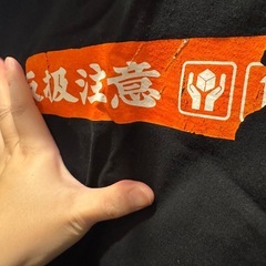 ブラックアイパッチ　Tシャツの画像