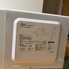 電子レンジと洗濯機(シャープ)セットの画像