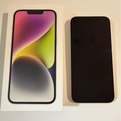 Apple iPhone 14 ホワイト 本体 箱付き　512GBの画像