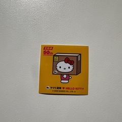 【限定品】クロネコヤマト×ハローキティ ステッカー 4枚×2セットの画像