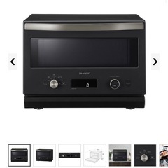 オーブンレンジ　電子レンジ　SHARP RE-SD18Bの画像