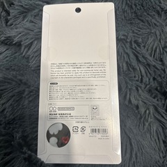 第一弾　ベイマックス　ボンボンドロップシールの画像