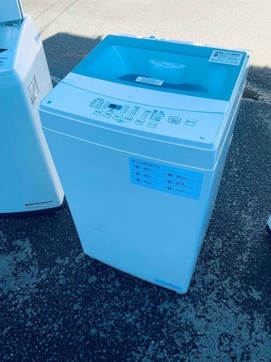HITACHI ノンフロン冷凍冷蔵庫 R-S370DMV 格安 2014年製の通販｜www 