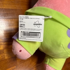 パトリック　ぬいぐるみの画像