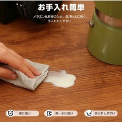 未使用　ダイニングテーブル　　の画像