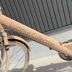 Lupinus(ルピナス)LP-246VD-K　シティサイクル ダイナモライト・シマノ製6段変速の画像