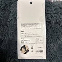 第二弾　プーさん　ボンボンドロップシールの画像