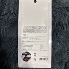 第二弾　クラシック　ボンボンドロップシールの画像