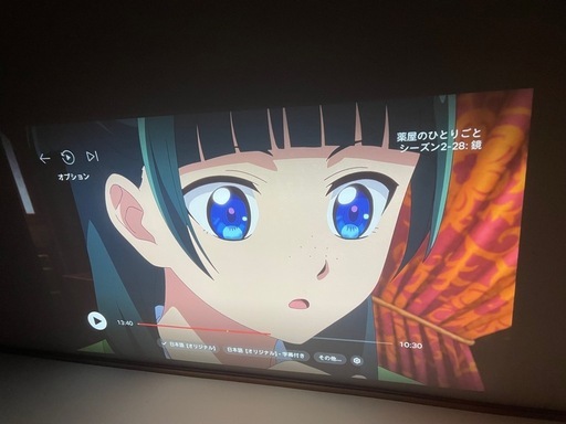 WiMiUS K9 プロジェクター　フルHD オートフォーカス
