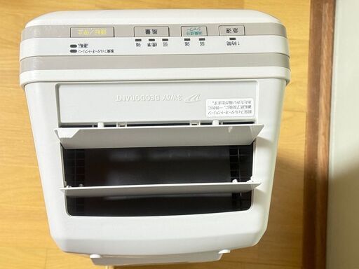 売約済み　◆◆◆徳島お引き取り限定　配送不可◆◆◆訳あり引取限定 2020年製 富士通 脱臭機 HDS302G　plazion　現状品　動作確認済 A