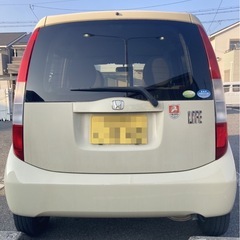 あと２日‼️先着１名様早い者勝ちホンダライフ最高の足🚗💨の画像