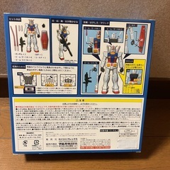 新品　未使用品　サウンド戦士ガンダム　プレミアムの画像