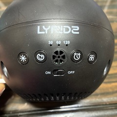 家庭用プラネタリウムの画像