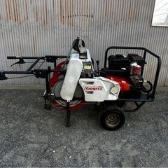 共立 キャリーエンジンセット動噴 VSC361A AHP360 4.2馬力　最高圧力4MPa 自走式 動力噴霧機 噴霧器 動作確認済み！の画像