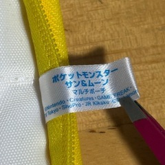 SEGA限定 ポケモン ポケットモンスター サン&ムーン マルチポーチの画像