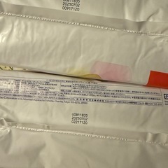 【未開封】おむつ　メリーズ　Sサイズ　パンツタイプ　74枚×2セットの画像