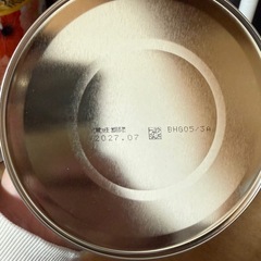 ほほえみ 2027.07までの画像