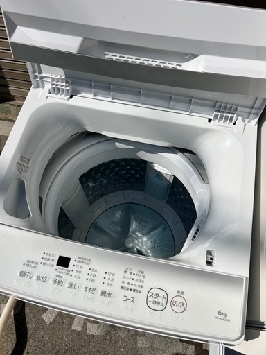 A804②♦️2024年製✨TOSHIBA洗濯機6kg♦️配送設置可