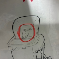 【美品】　アプリカ　ハイローベット&チェア　ユラリズムの画像