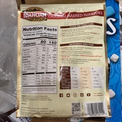 マッシュポテト　フレークの画像