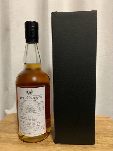Ichiro's Malt & Grain 20th Anniversary