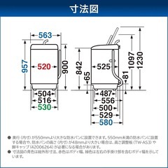 東芝　洗濯機の画像