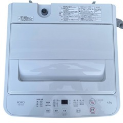 【決まりました】★ヤマダセレクト 全自動電気洗濯機 YWM-T45LW 2025年製の画像