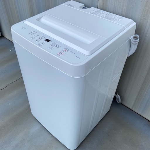【決まりました】★ヤマダセレクト 全自動電気洗濯機 YWM-T45LW 2025年製