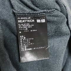 【UNIQLO U】ユニクロ レディース 長袖 カットソー ヒートテック M 黒の画像