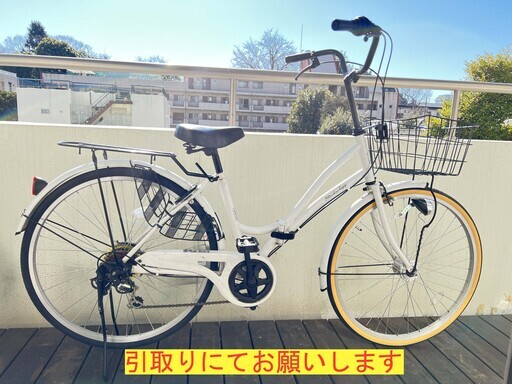 21テクノロジーDIVERSION26　２６インチの折りたたみ ６段変速 LEDオートライト 引取専用