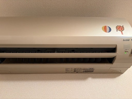 2020年三菱電機+2017年
東芝エアコン2台セット