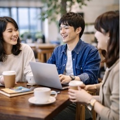 💻 フリーランス・副業ゆる交流会