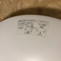 シーリングライト6畳用の画像