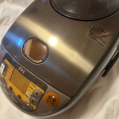 ZOJIRUSHI IH炊飯ジャーの画像