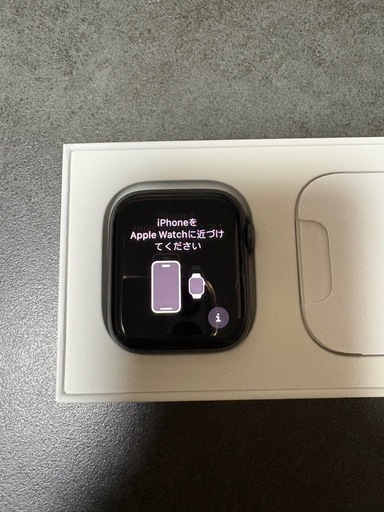 Apple Watch SE 44mm