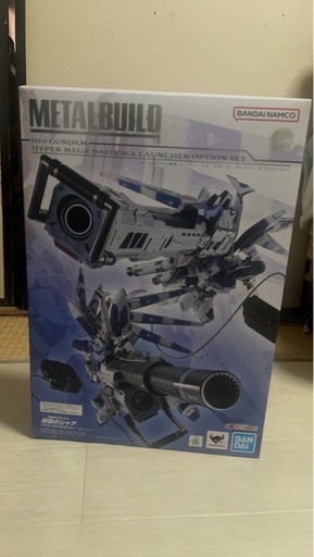 ガンダム　プラモデル