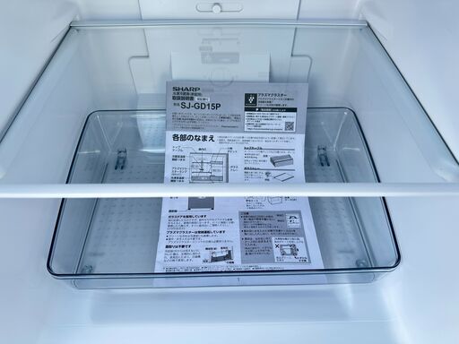 【動作保証あり】SHARP 2025年 SJ-GD15P-B 152L 2ドア 冷凍冷蔵庫 プラズマクラスター ガラスドア【管理KRR