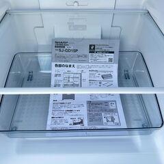 【動作保証あり】SHARP 2025年 SJ-GD15P-B 152L 2ドア 冷凍冷蔵庫 プラズマクラスター ガラスドア【管理KRR823】の画像