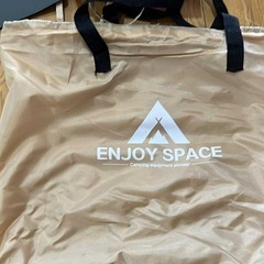 未使用 ENJOY SPACE 電動ポンプ内蔵 エアーベッド 動作確認済みの画像