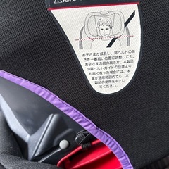チャイルドシート　joieの画像