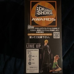未開封】DRAMATIC SHOWCASE ナミ　ドラマチックショーケースの画像