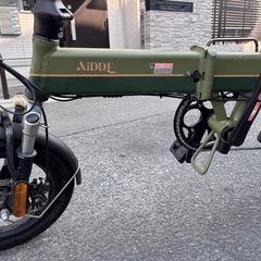 AIDDE 電動アシスト折りたたみ自転車の画像