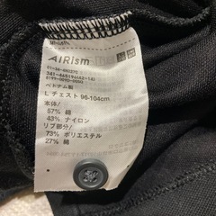 ユニクロ　ポロシャツ２枚　エアリズムの画像