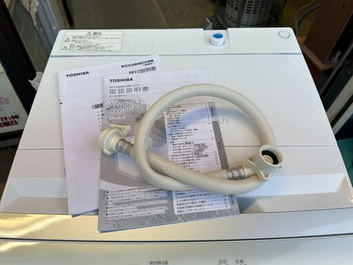 【動作保証あり】TOSHIBA 東芝 2023年 AW-5GA2(W) 5.0kg 全自動洗濯機【管理KRS834】