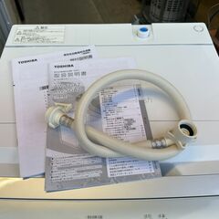 【動作保証あり】TOSHIBA 東芝 2023年 AW-5GA2(W) 5.0kg 全自動洗濯機【管理KRS834】の画像