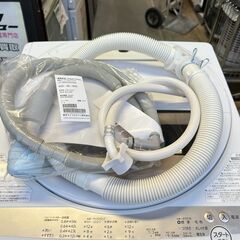 【動作保証あり】TOSHIBA 東芝 2022年 AW-7GM1(W) 7.0kg 全自動洗濯機【管理KRS835】の画像