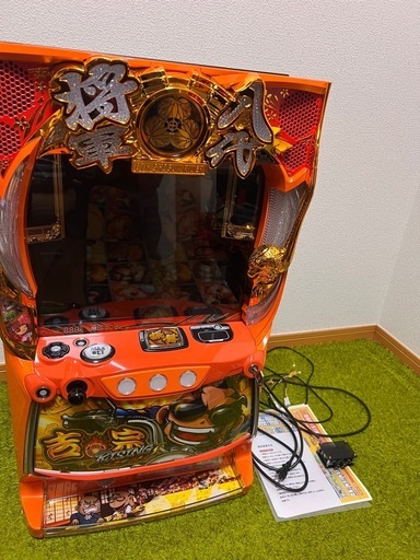吉宗 RISING ライジング スマスロ イヤホンコンバーター付き スロット    パチスロ